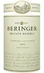 Beringer Vineyards Private Reserve Cabernet Sauvignon, Napa Valley, USA 2012 -750 ml 