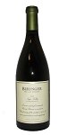 Beringer Private Reserve Chardonnay 2018 - 750ml - White Wine