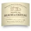 Bouchard Pere and Fils Beaune Du Chateau Blanc - 750mL - White Wine 