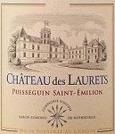 Chateau des Laurets Puisseguin Saint-Emilion 2011  - 750mL - Red Wine 