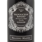 Palazzo Maffei Valpolicella Ripasso Superiore 2013 - 750 ml